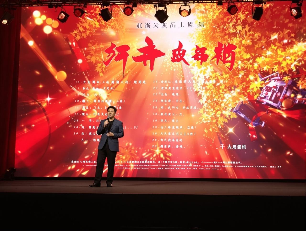 极品色影视2026年度新剧片单正式发布,12部精品力作即将亮相
